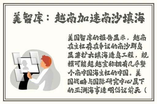 一对一聊天听指挥收费便宜
