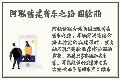 欧美精品系列产品